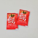 자담치킨복산약사점