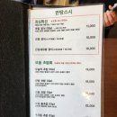 만땅스시 이미지