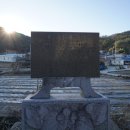 신상경로당 이미지