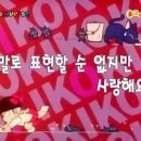 이거바바