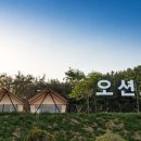 배둔점 GS25 네이버블로그