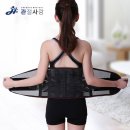 JL 헬스케어 이미지