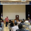 온양신정중학교 이미지