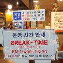 두근두근소야소