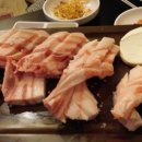 사랑삼겹살