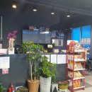 일번지 당구장 이미지