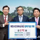 ㈜하나자산신탁 - 12581 | ㈜하나자산신탁