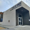 마니산 국민관광지 이미지