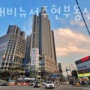 아인부동산 공인중개사사무소 이미지