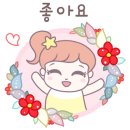 아루헤어비스 이미지