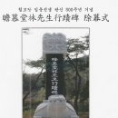 첨모당 이미지