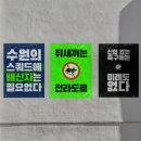 수원-1386 이미지