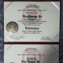 두영자원 이미지