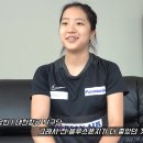 DHS 중국러버, 선수 인터뷰 짤모음(신유빈 편) 이미지