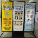 유앤아이센터 지하2층 | 결혼 준비 다이어트 : 자유수영 &#34;유앤아이센터&#34;