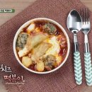 예원편의점
