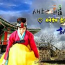 진돼지명가