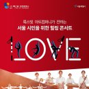 룩스빛 아트컴퍼니