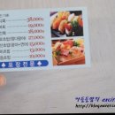 판암동176 이미지