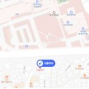 위드팜다올약국 네이버블로그