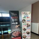 한마음정육식당 이미지