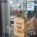 큰집닭강정(당고개점) | 의정부 고산동맛집 큰집닭강정 고산점 닭강정솔직후기&amp;양