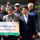 월백경로당 티스토리