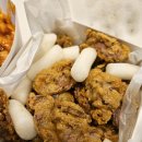 처갓집치킨 이미지