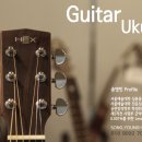 [신규]통기타 이미지