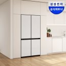 R-4 | 삼성 비스포크 AI 냉장고 RM70F63R2A 후기 | 4도어, 640L, 키친핏Max 코타화이트 경험기