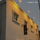 스테이플라츠