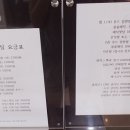 헤어샵바이주 네이버블로그