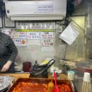 부천시청역 4번출구 이미지