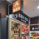 따딩홍콩덕
