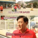 아이두리 이미지
