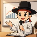 선비공인중개사사무소 이미지