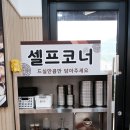 설악칼국수 이미지