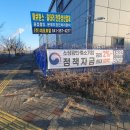 대산파트너스