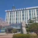 서해해양특수구조대 이미지