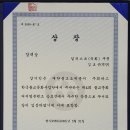 청안디지털 | [4]웹툰 공모전에서 수상하려면? 실제 수상자가 전하는 3가지 전략