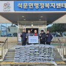 농업회사법인 주식회사 우리 네이버블로그