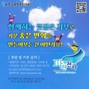 효성인터내셔널(주)