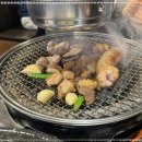 광명대창집여수 이미지