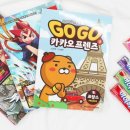 그리스로마 신화와 함께 하는 인문학 이미지