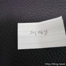 끌로제제