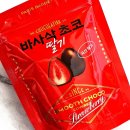 (주)파리크라상 파리바게뜨 수유역점 | 파리바게트 신상 바사삭 초코 딸기 발렌타인데이 파리바게뜨 솔직후기