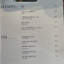 운문카페 이미지