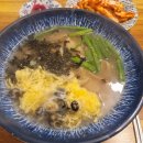 (주)아모렉스리조트 네이버블로그