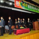 평창초등학교 이미지