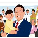 삼성광고 미디어오늘